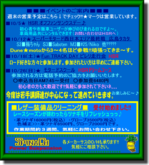 f0178858_16235198.gif