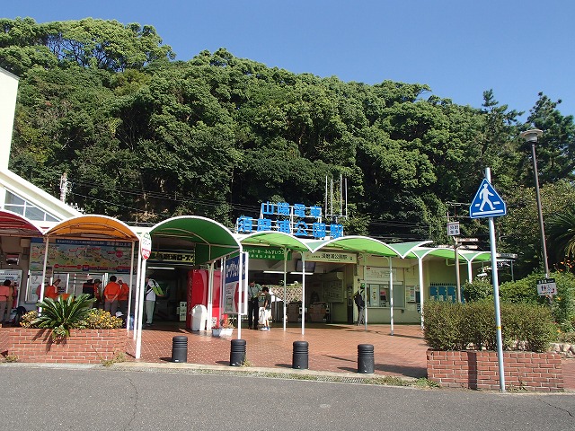 b0044663_1648675.jpg