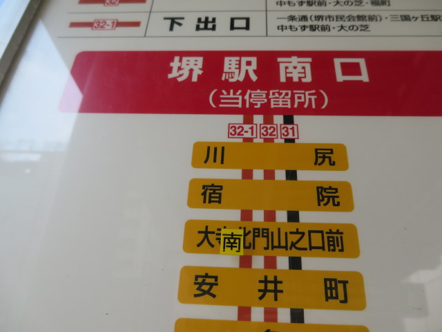 c0001670_20104009.jpg