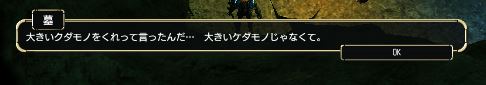 a0314481_18441348.jpg