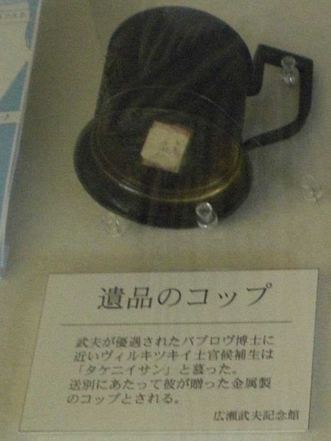 c0013687_84488.jpg
