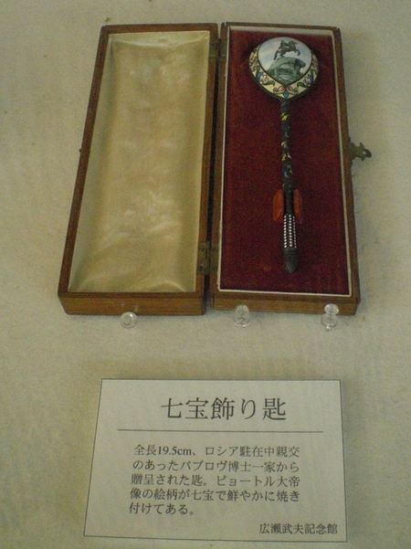 c0013687_846587.jpg