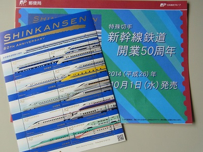 b0067598_13295110.jpg