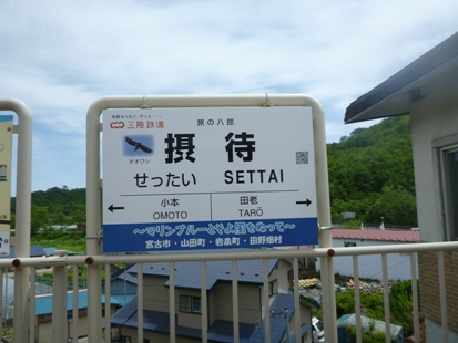 活字中毒_e0077899_1030199.jpg