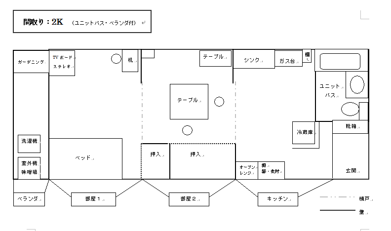 a0154304_14194226.png