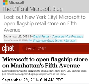 来年、NYの5番街にマイクロソフト・ストアができるそうです_b0007805_2157324.jpg