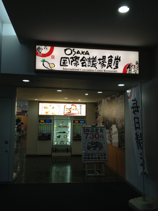 b0043506_23393465.jpg