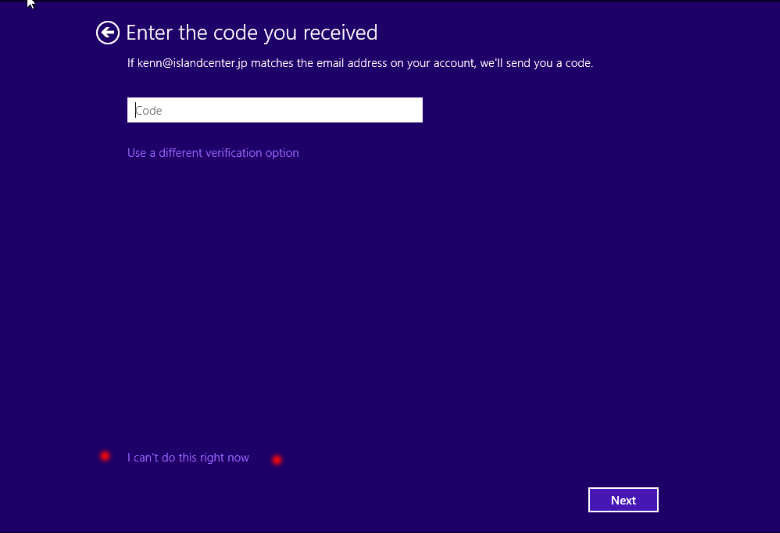 時そばWindows10 を XEN on SUSE にインストールしてみた。_a0056607_18564571.jpg