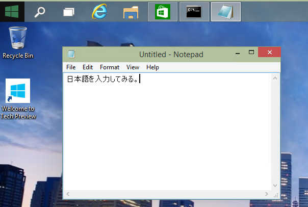 時そばWindows10 を XEN on SUSE にインストールしてみた。_a0056607_1952640.jpg