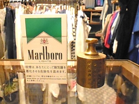 ヨーロッパ買付け2014　後記１０_f0180307_01085470.jpg