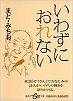 c0077412_1092980.png