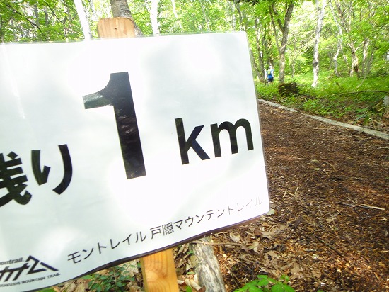 c0337813_13500890.jpg