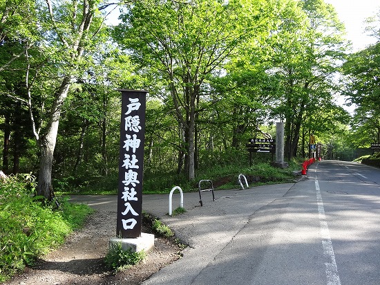 c0337813_13501861.jpg