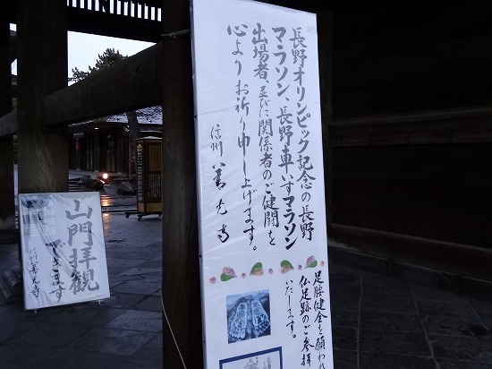 c0337813_14201576.jpg