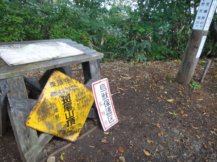 c0337813_8102120.jpg