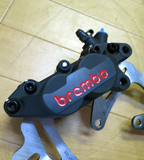 シグナスX SHARK FACTORY編(シャークファクトリー) : zesta E style