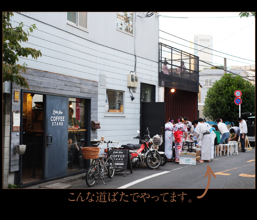 b0344119_21311546.jpg