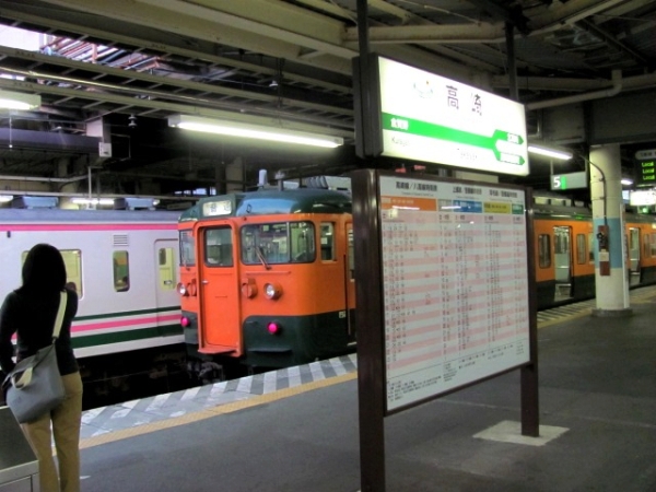 搭乘jr吾妻線之一日遊8 搭乘e7系新幹線回去 最終回 一天一天