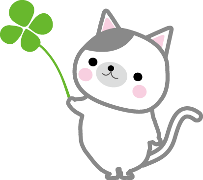 不在のお知らせ 幸せ探し 杏組