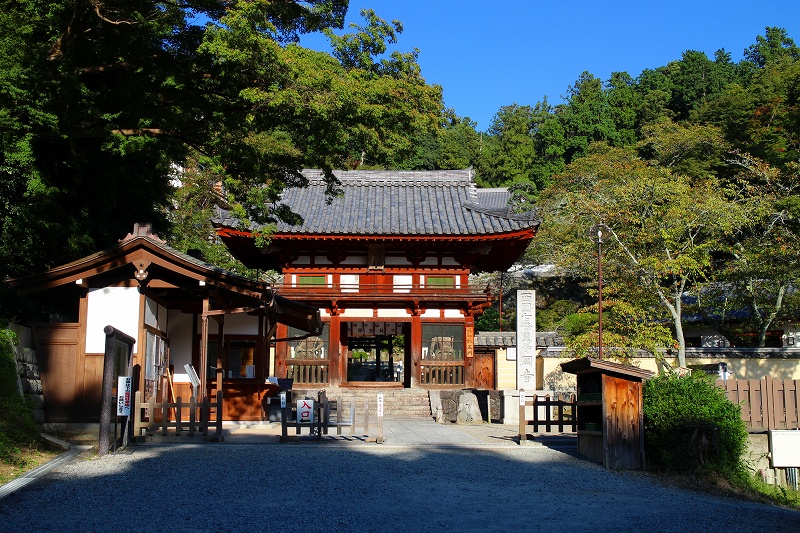 西国（第７番）札所『岡寺（龍蓋寺）』（奈良県明日香村）20140927_e0237645_13142487.jpg