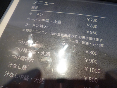 d0070047_2248498.jpg