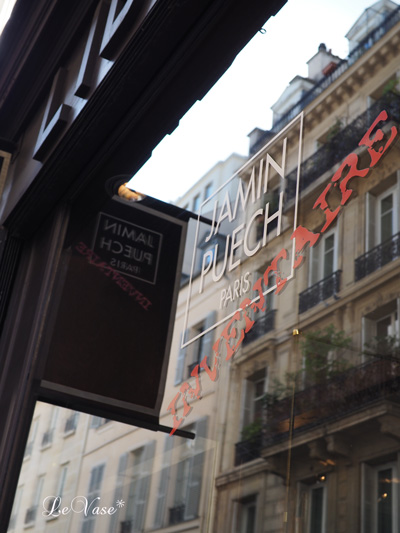 Paris花レッスンその前に♪_e0158653_1635369.jpg