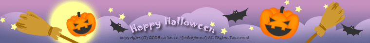 f0340153_657452.png