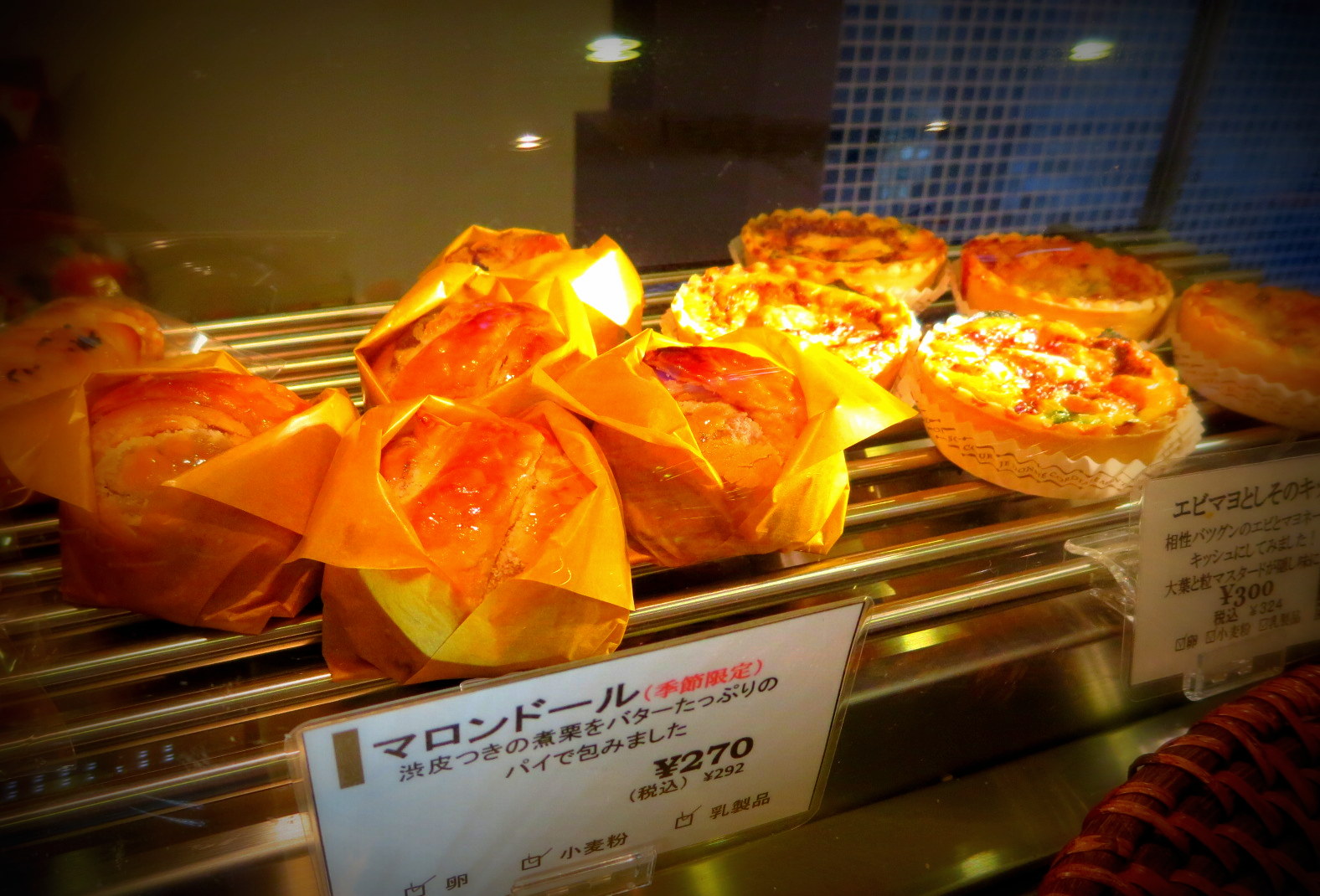 f0236260_21372130.jpg