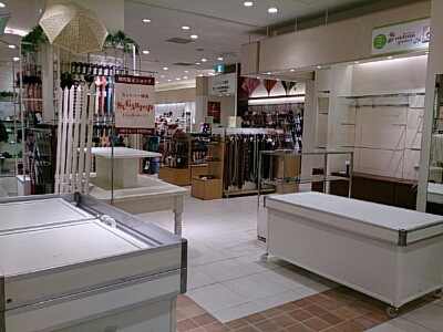 北千住マルイの催事が始まりました At One Time 元 住宅街の小さな雑貨屋 こんなん入荷しました 北千住マルイの催事が始まりました At One Time 元 住宅街の小さな雑貨屋 こんなん入荷しました