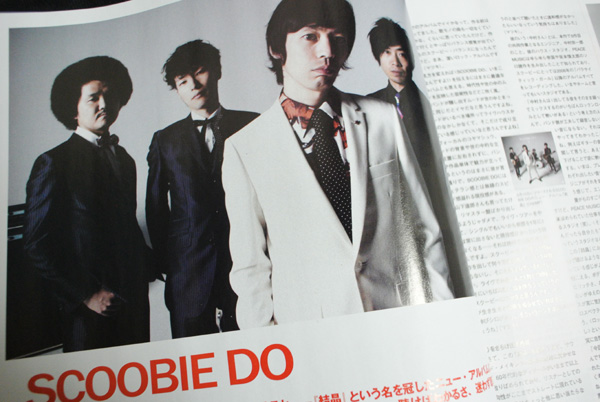「bounce370号」読んだ感想その1&2、怪しげな教祖風のRUSTIE/芸歴20年弱のベテランバンドSCOOBIE DO_f0339989_16311947.jpg