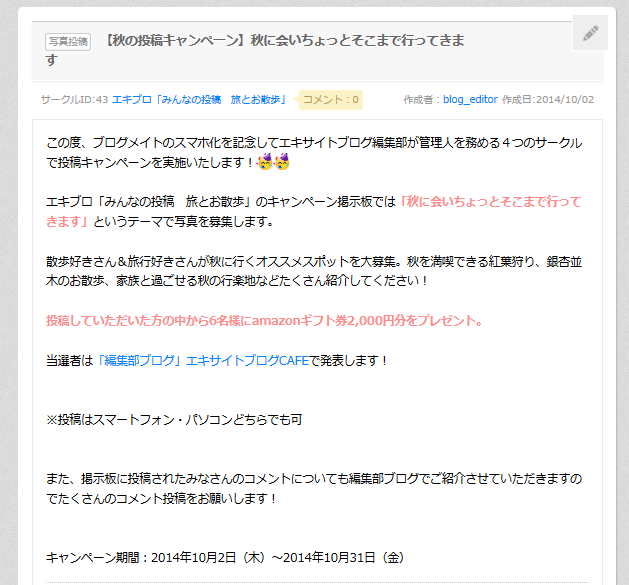 a0029090_21474963.png