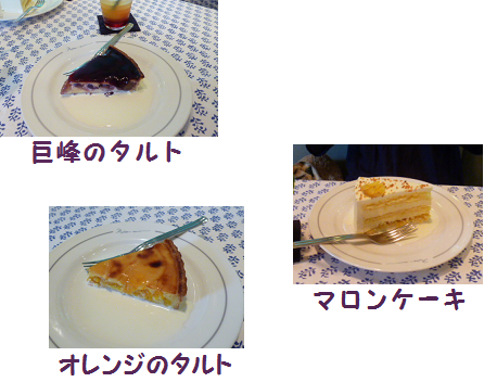 d0282395_2333710.png