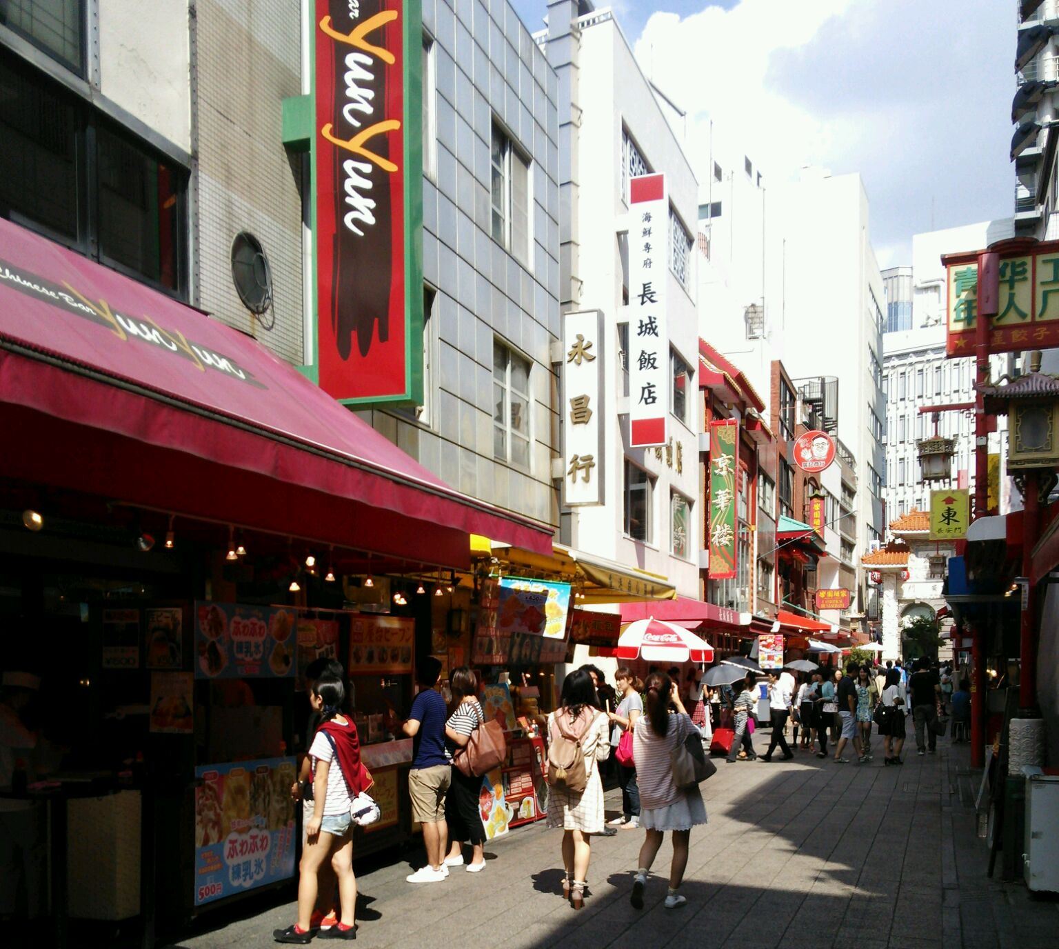 a0167204_20472114.jpg