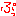 c0338411_22563444.gif