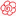 c0338411_23260967.gif