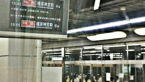 a0229928_22201768.jpg