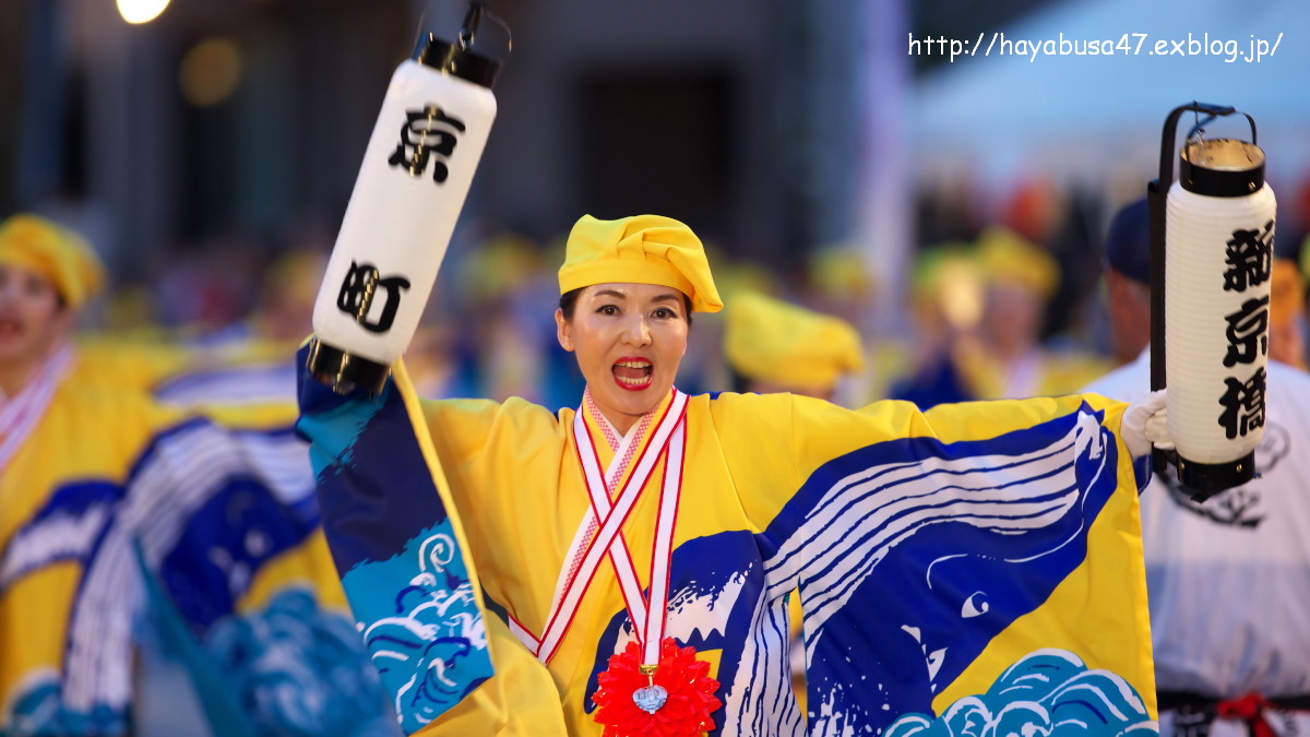 2014　高知よさこい祭り　本祭2日目 vol.19_a0095531_20533177.jpg