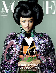 VOGUE_d0120743_1147663.jpg