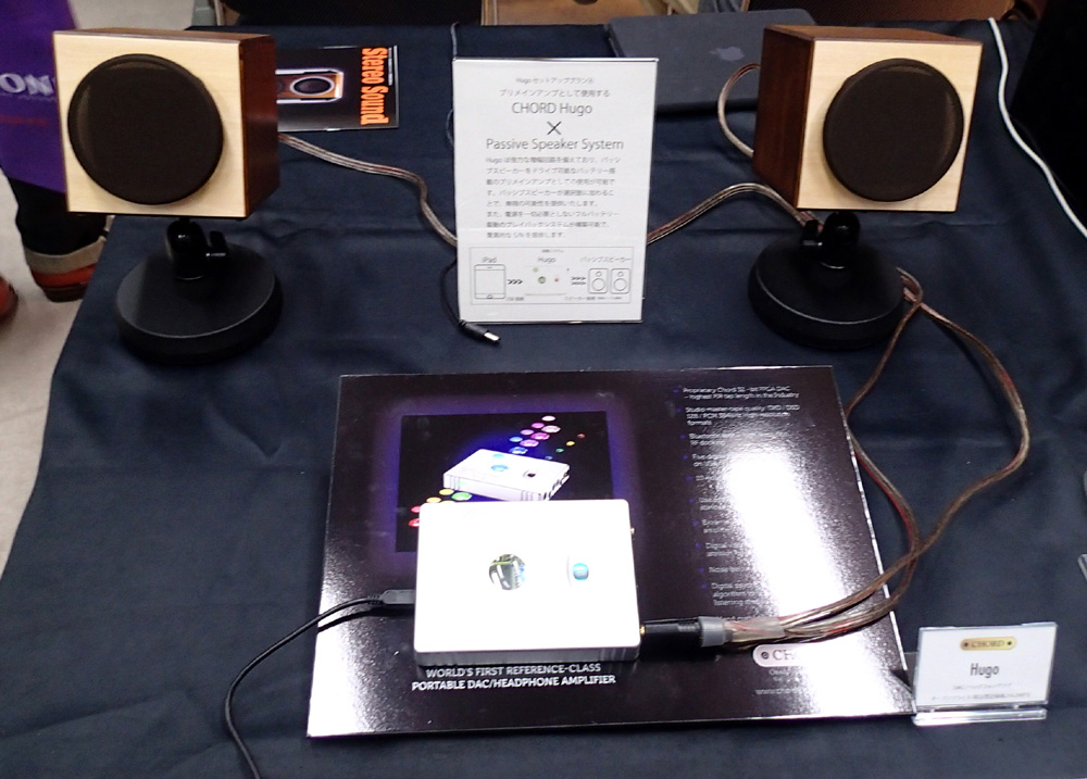 2014年東京インターナショナルショウへ行ってきました。 その7。_b0262449_13244211.jpg
