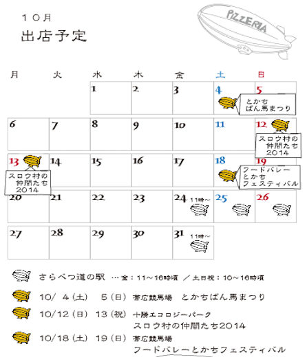 d0252559_18355414.png