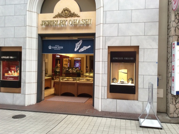 ロイヤル・アッシャー コレクション開催中です!_b0327972_16095168.jpg