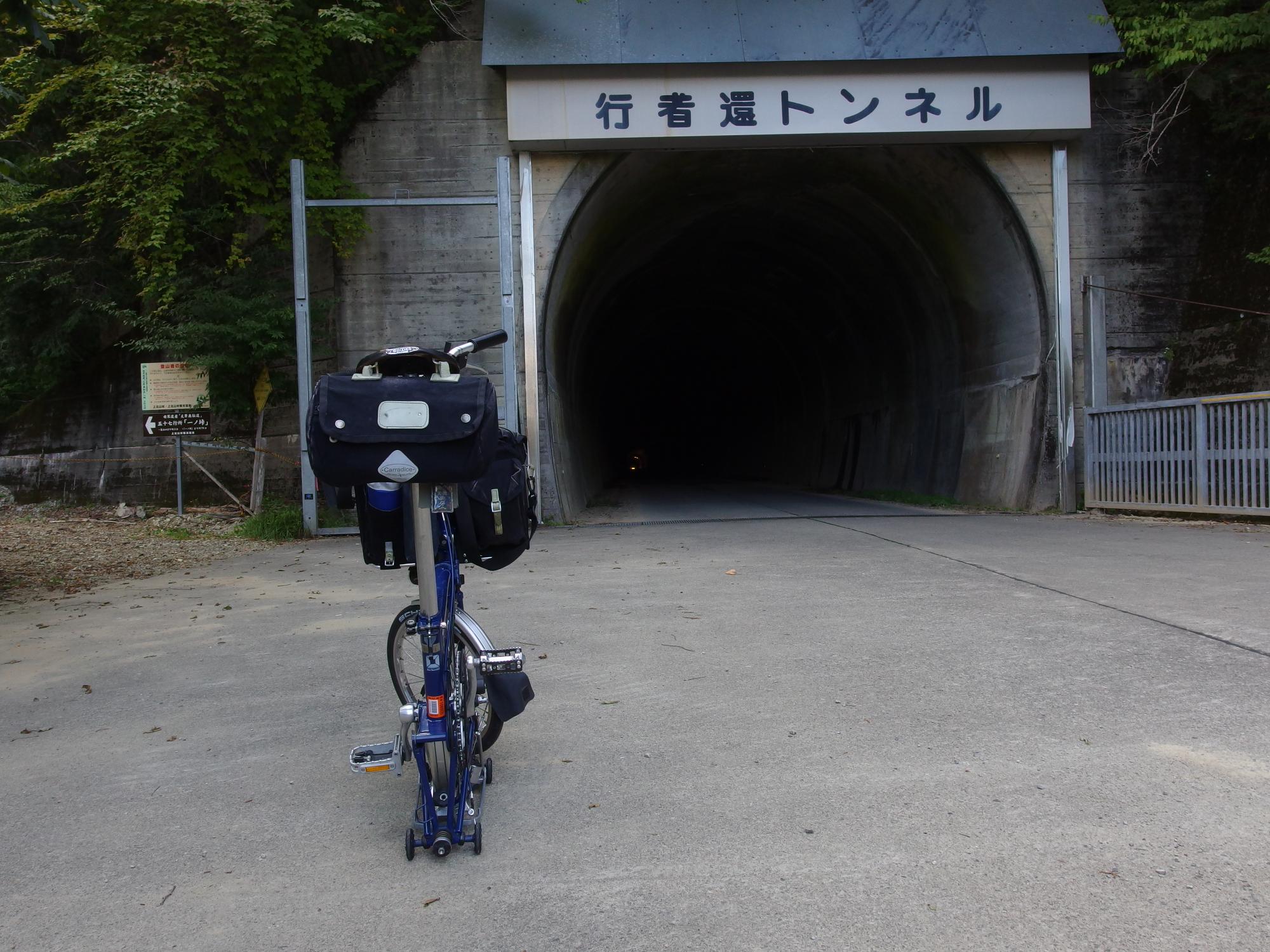 c0177576_1861335.jpg