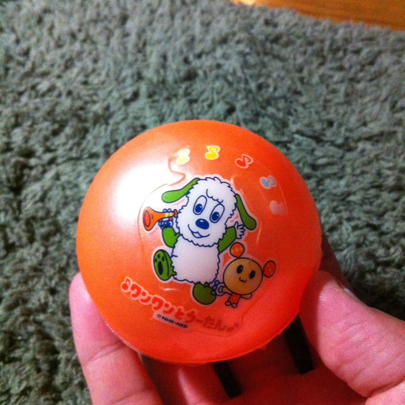 適当なボール_f0310282_23240345.jpg