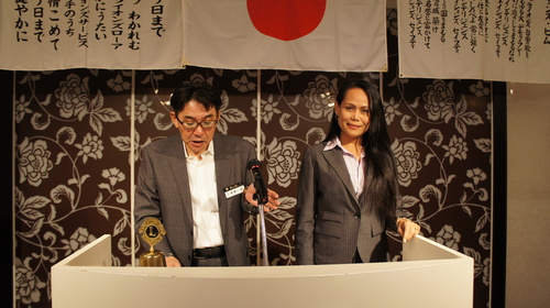 2014年10月2日 10月第一例会 第1221回_b0188483_1682890.jpg