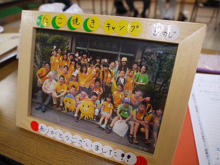 d0238083_21527.png