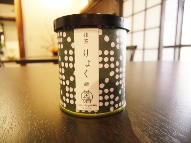 茶論の抹茶シリーズをご紹介_c0335087_14044726.jpg