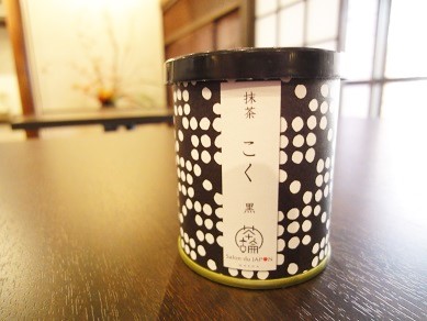 茶論の抹茶シリーズをご紹介_c0335087_14095478.jpg