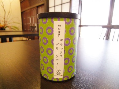 茶論の抹茶シリーズをご紹介_c0335087_16122629.jpg