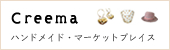 粗大ごみ回収＆香らんで焼肉～♪_e0253487_09513188.jpg