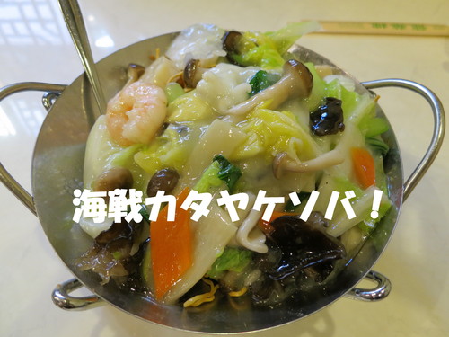 Yahoo!メールシステム不具合で大損する・・・_b0200291_2193595.jpg